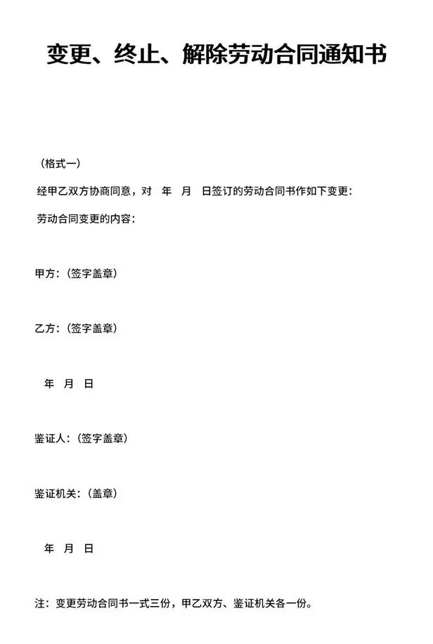 春城晚报