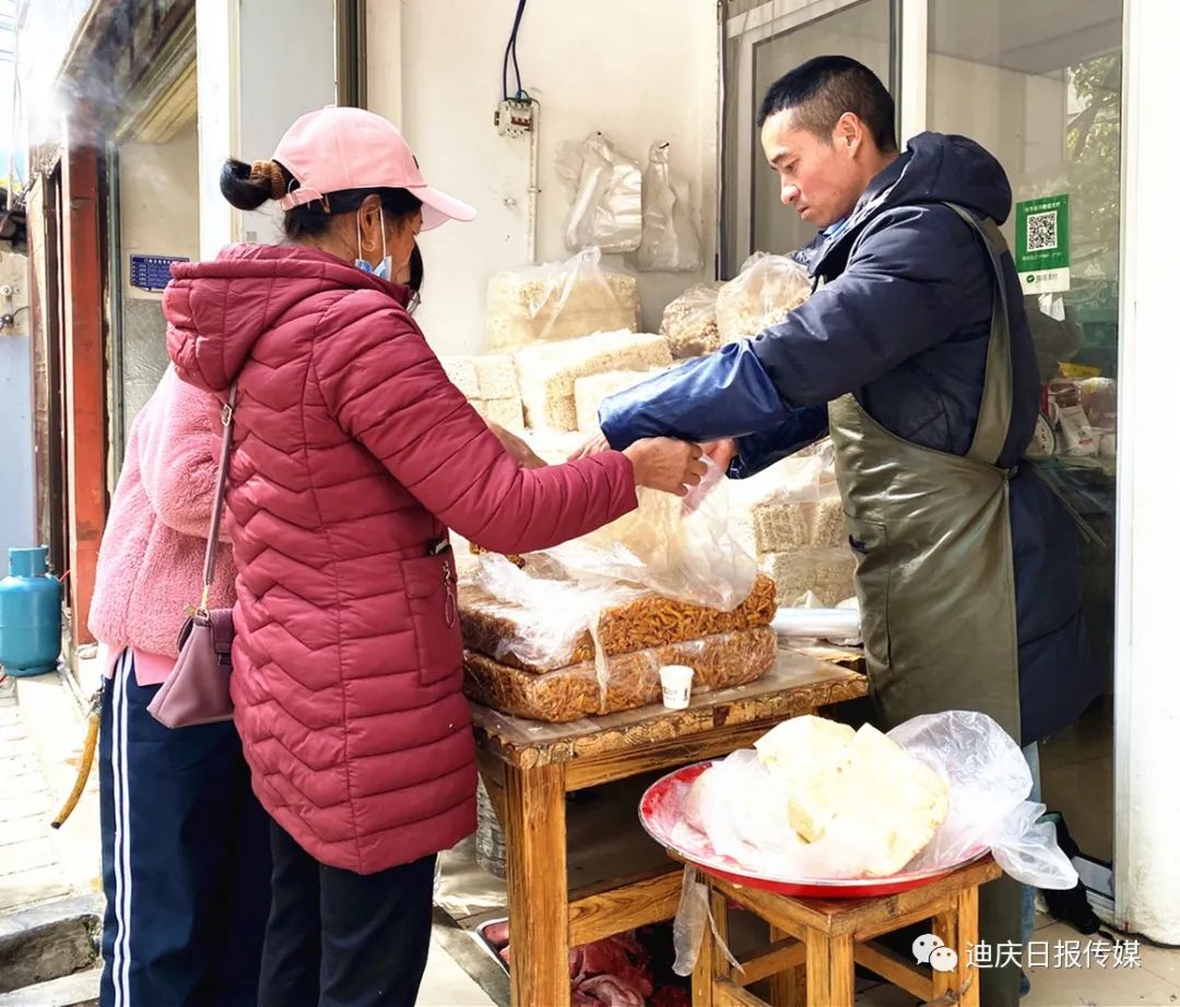 迪庆日报传媒