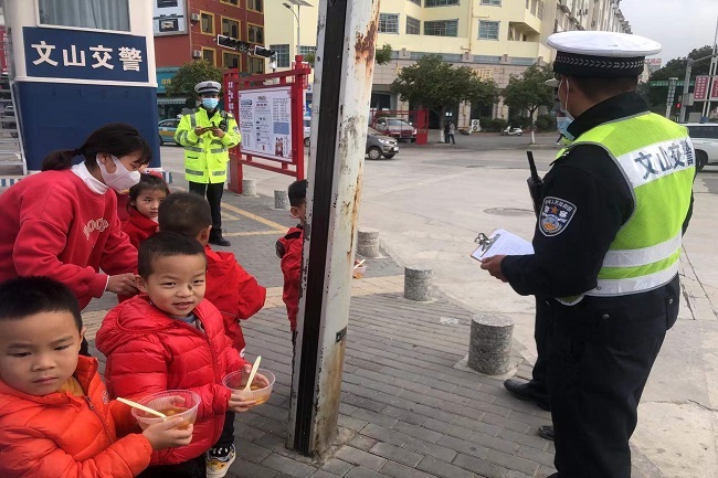 文山市交警大队微博
