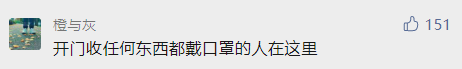 春城晚报