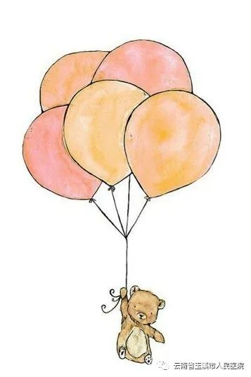 云南省玉溪市人民医院