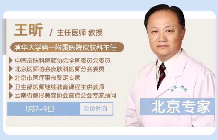 掌上春城微信公众号