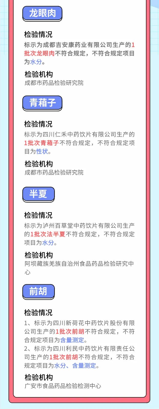 昆明信息港/cnkmxxg