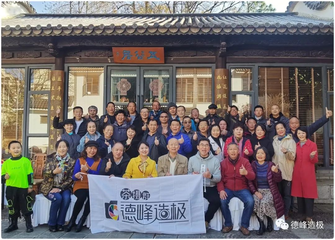 918云南交通台(微信)
