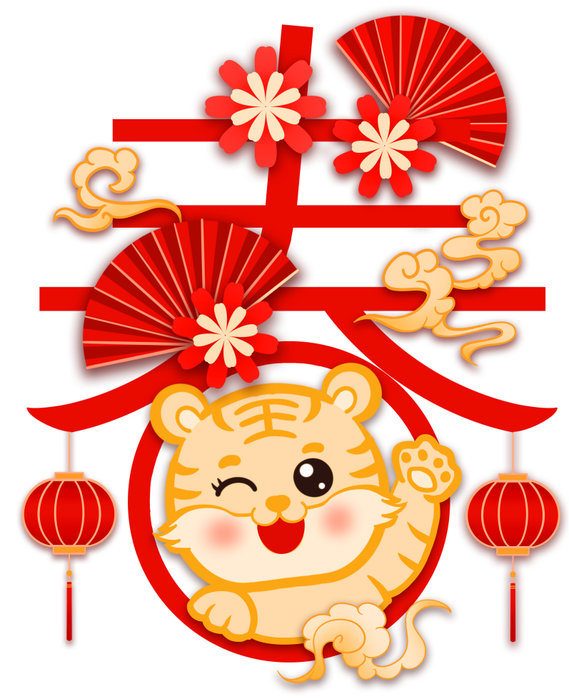 昆明市自来水公司