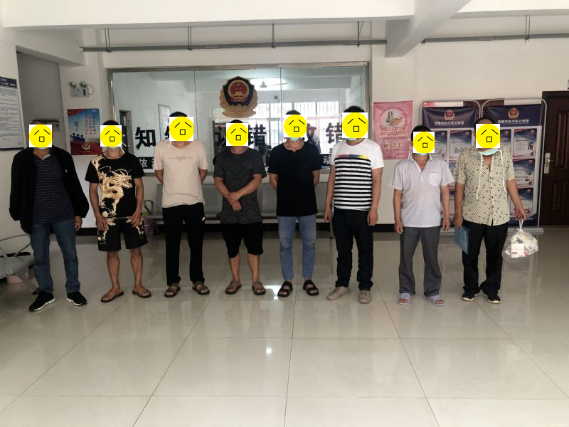 平安东川(微信)