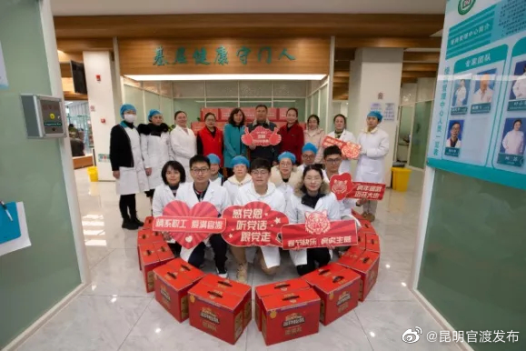 “昆明官渡发布”微博