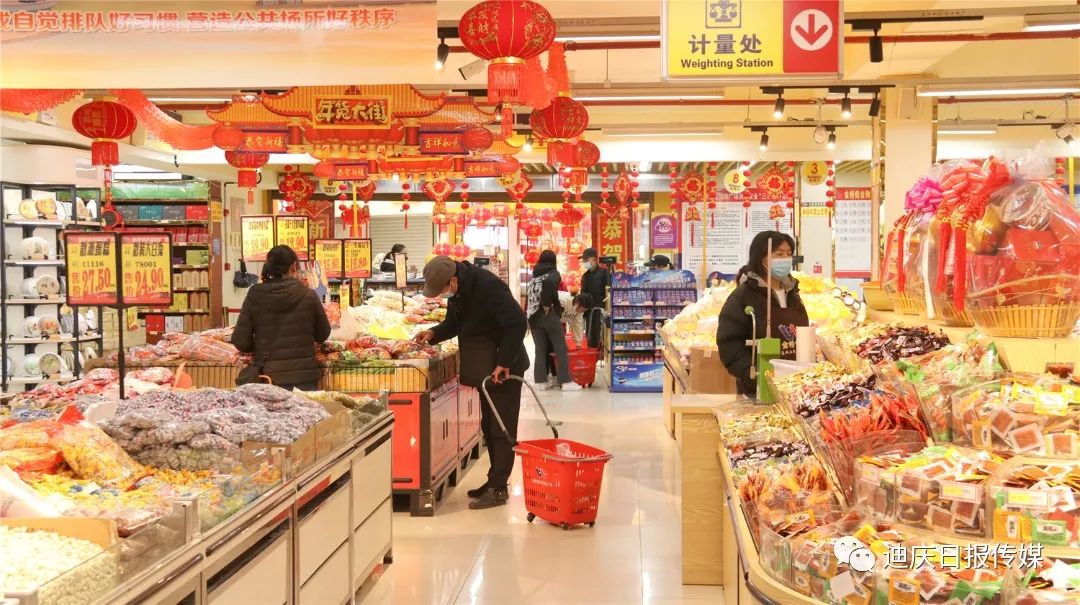 迪庆日报传媒