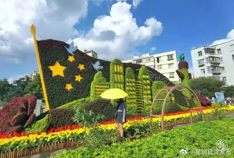 “昆明官渡发布”微博