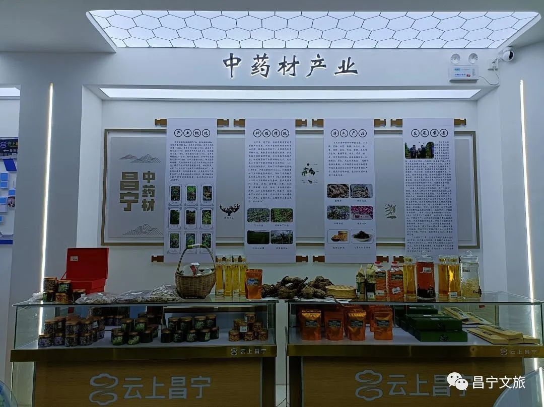 保山新闻网