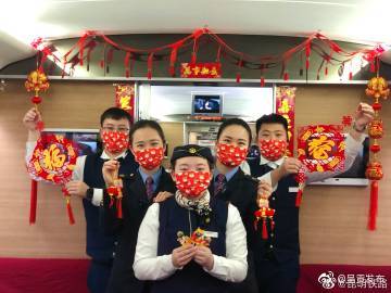 呈贡发布