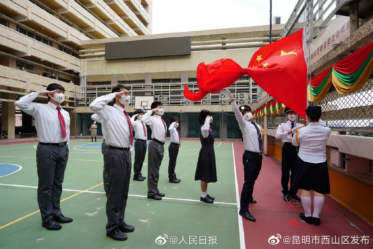 “昆明市西山区发布”微博