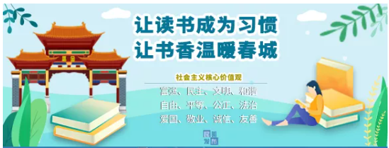 昆明发布