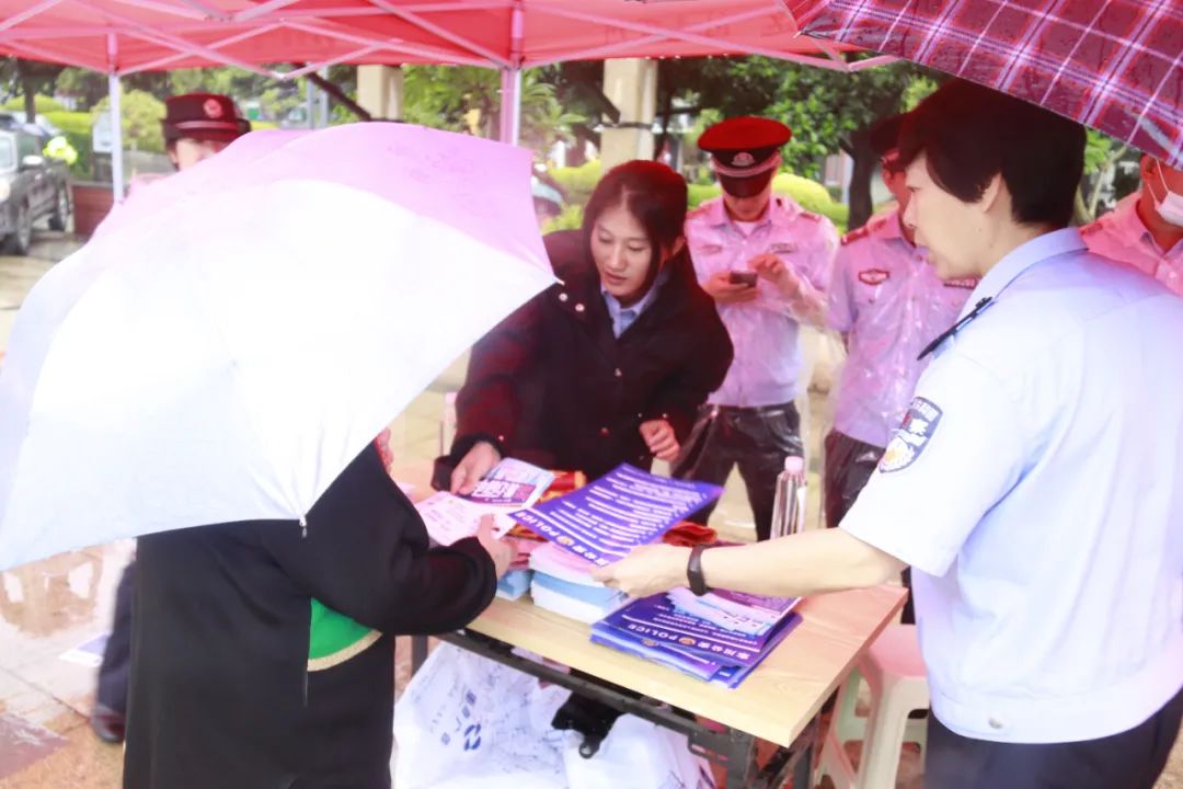 平安东川(微信)