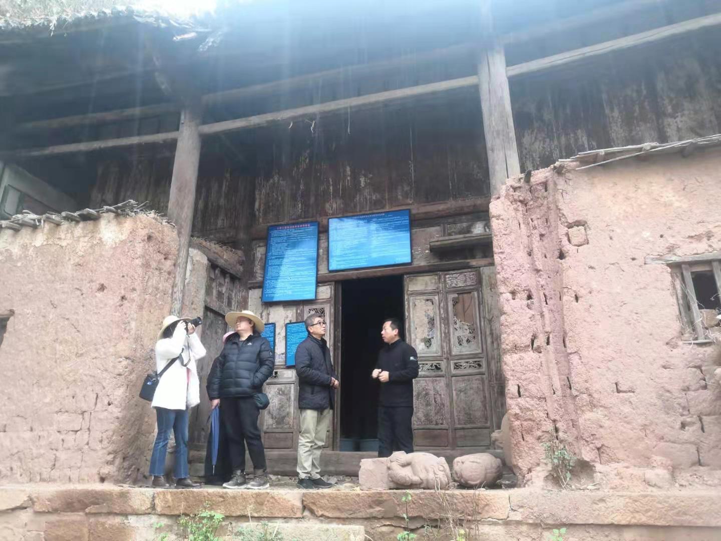 云南省文化和旅游厅