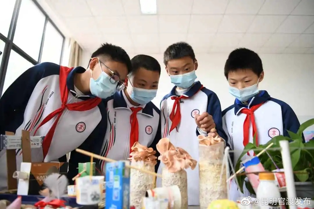 “昆明官渡发布”微博