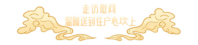昆明公租房公司