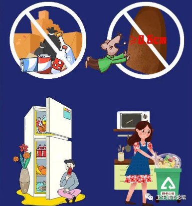 怒江州人民医院