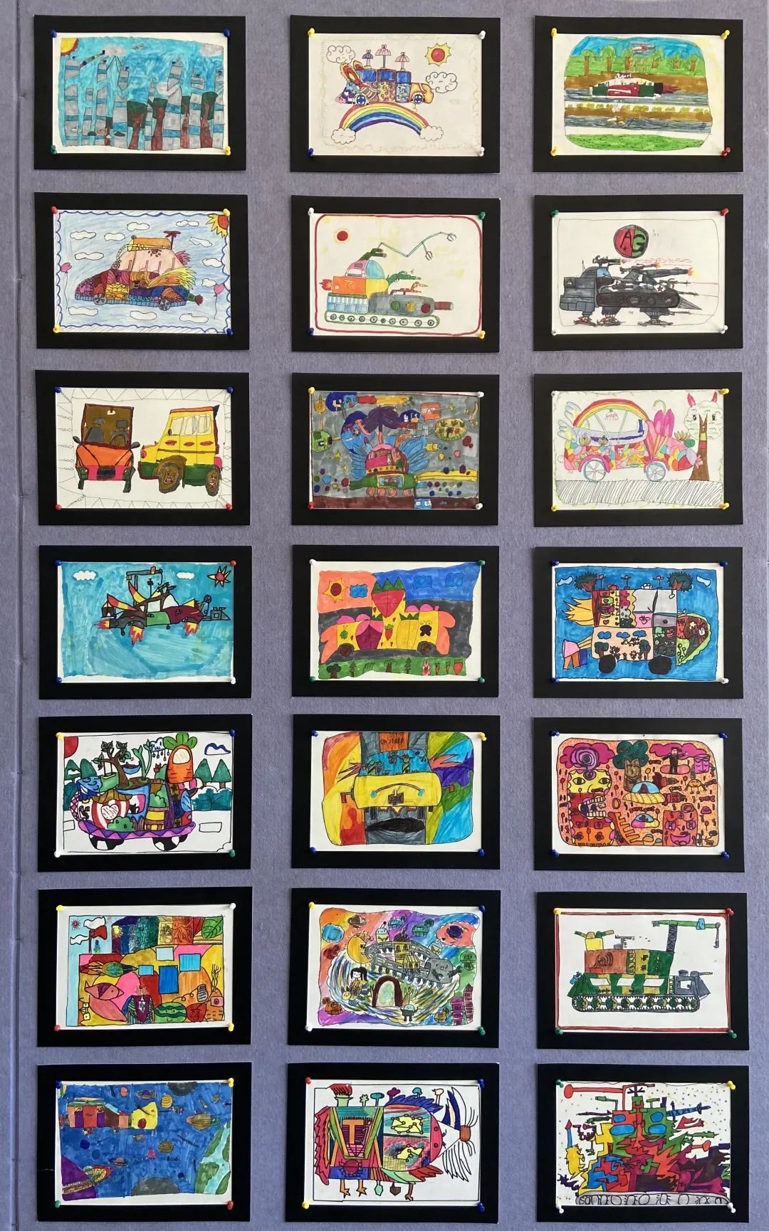 盘龙教育(微信)