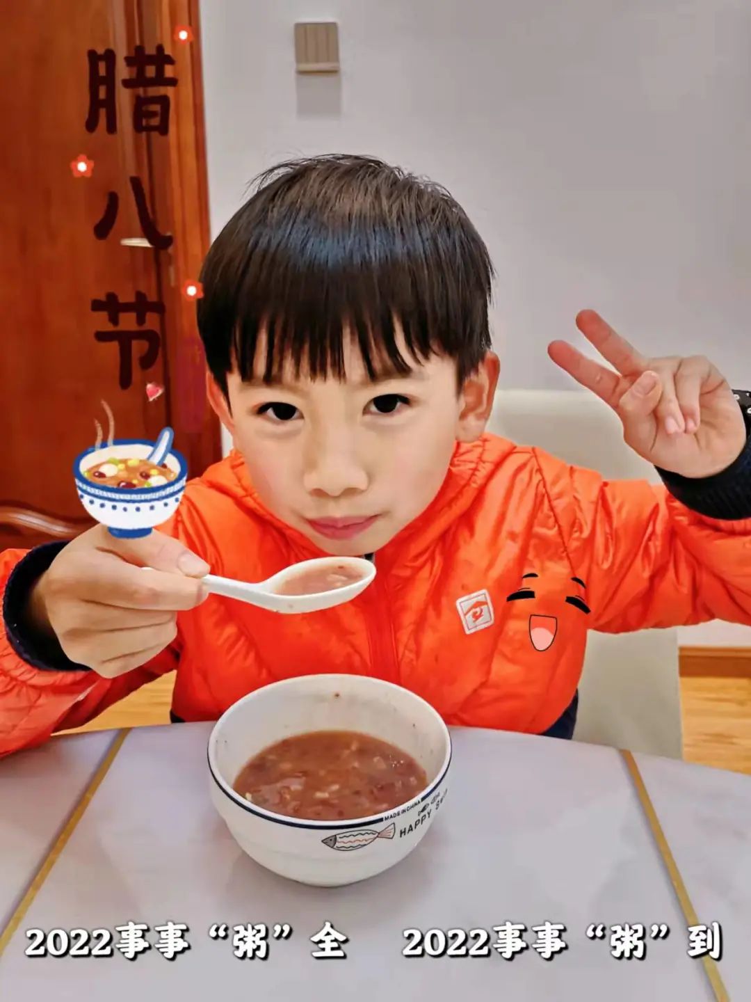 盘龙教育(微信)