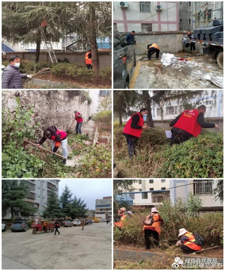 创建文明城市我们在行动 —禄劝民政、城管、科工信局联合开展卫生专项整治活动