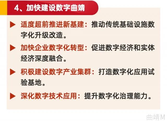 珠源先锋