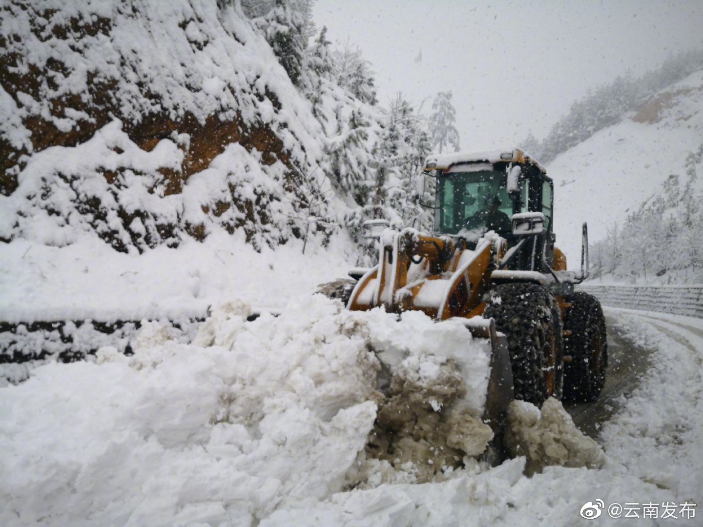 “云南发布”微博
