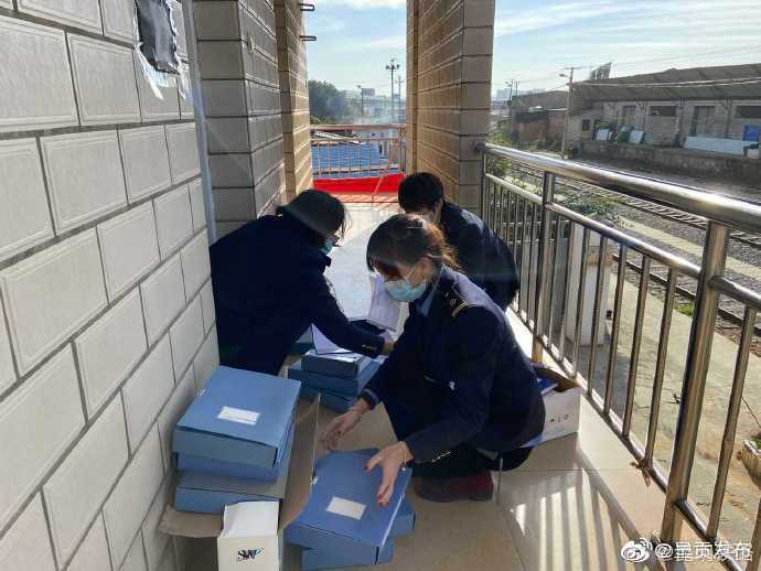 呈贡发布