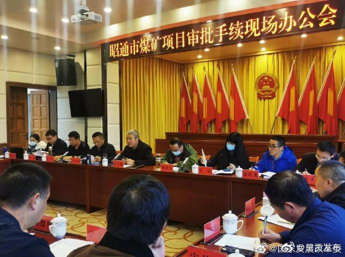 保障能源安全稳定供应 | 云南省供需两端发力做好电煤保供工作