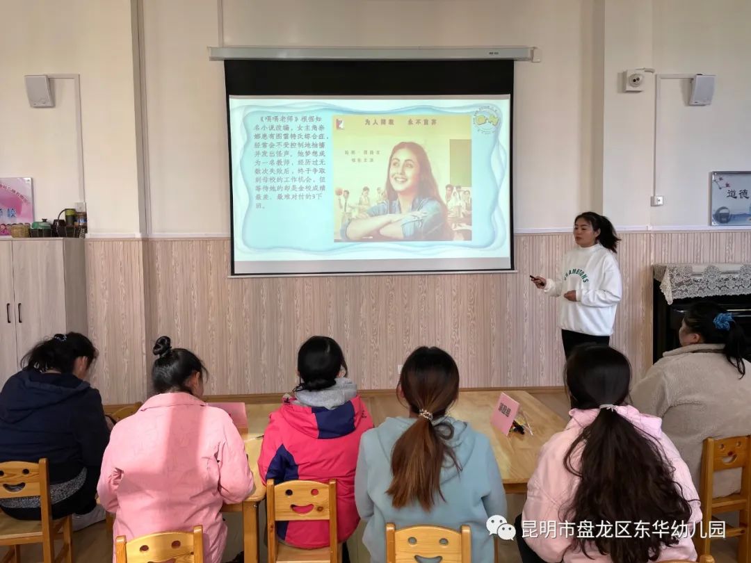 盘龙教育(微信)