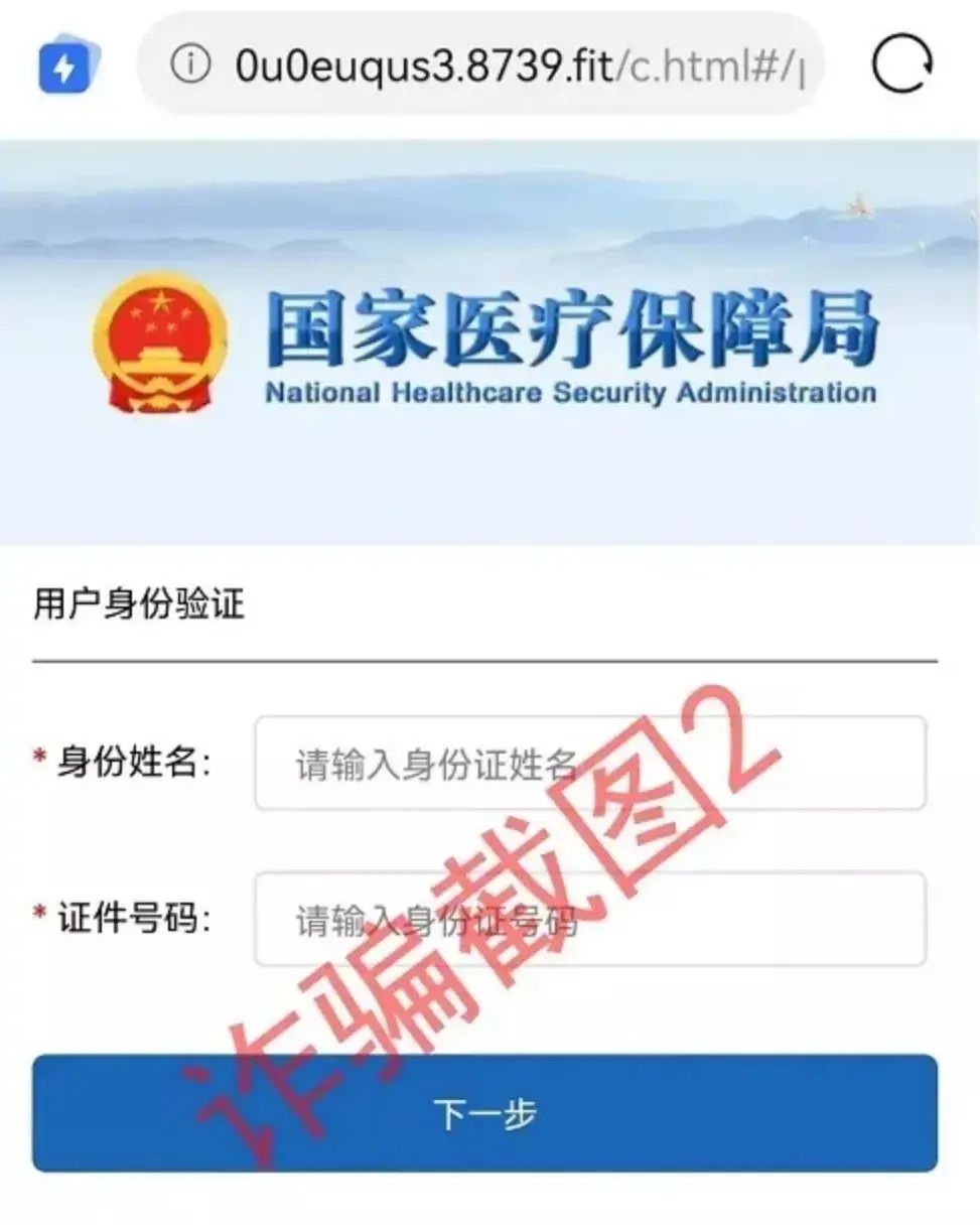 云南广播电视台