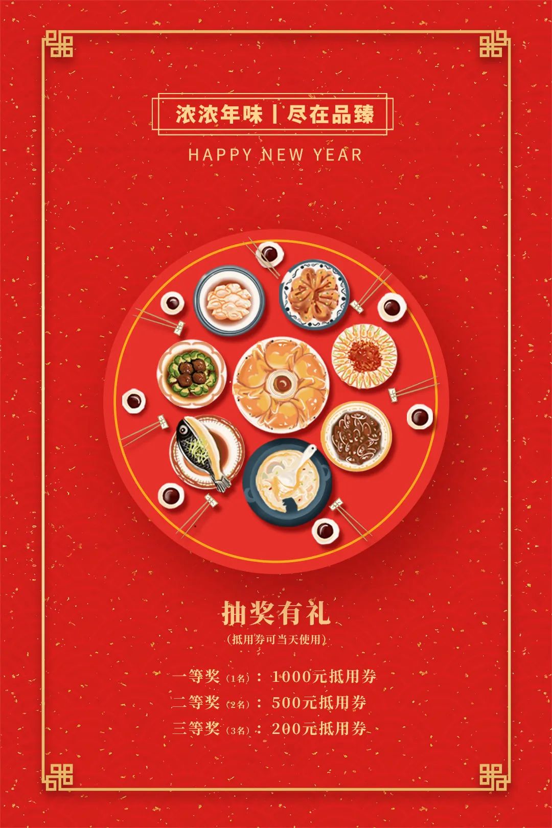 大理日报