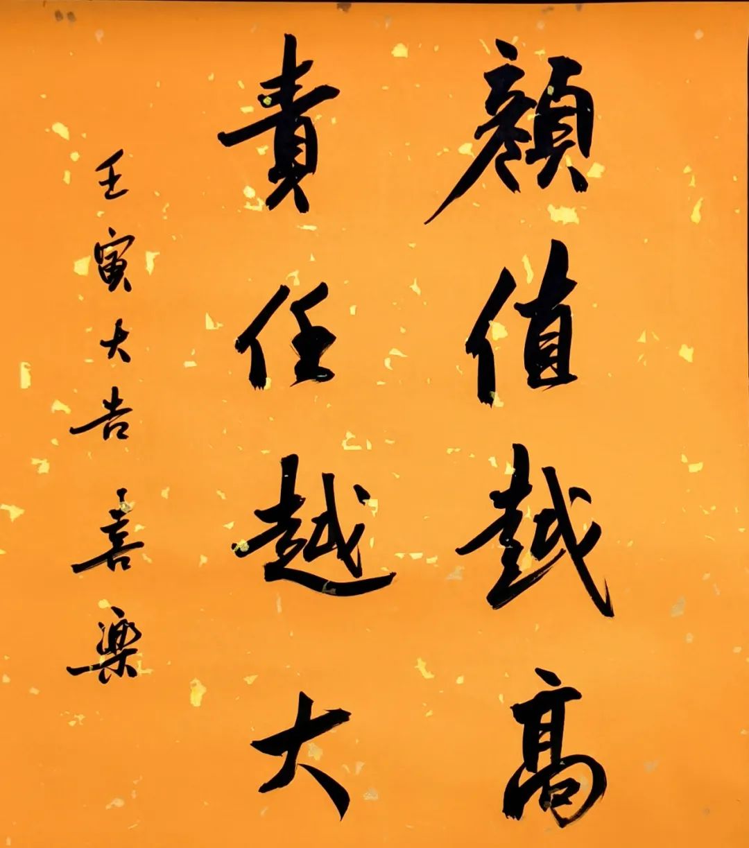 云南昆明血液中心