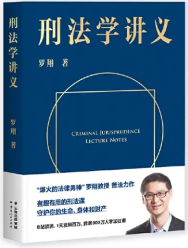 美丽云南微科普