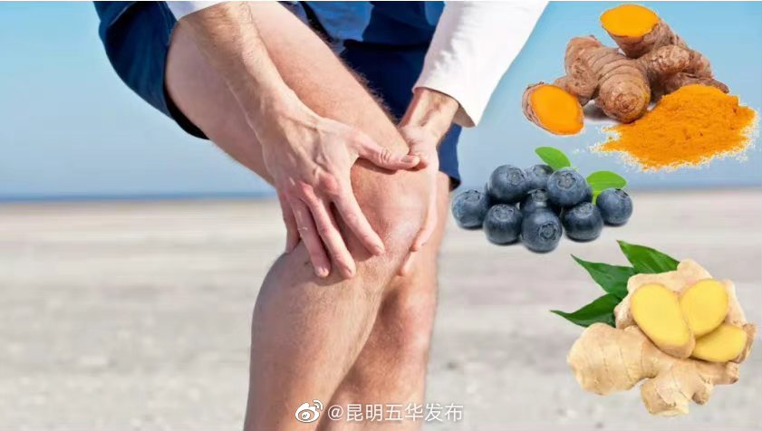 6种食物折损男人的雄激素