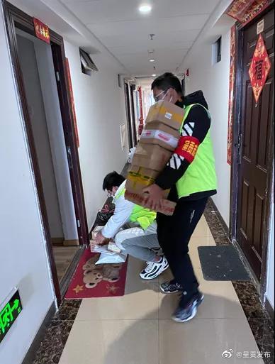 呈贡发布