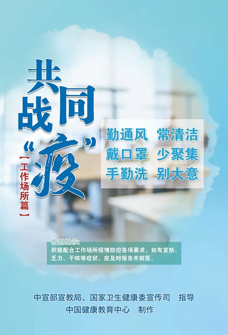 昆明阳宗海风景名胜区(微信)
