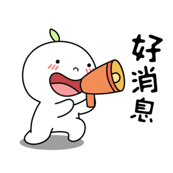 东川发布(微信)