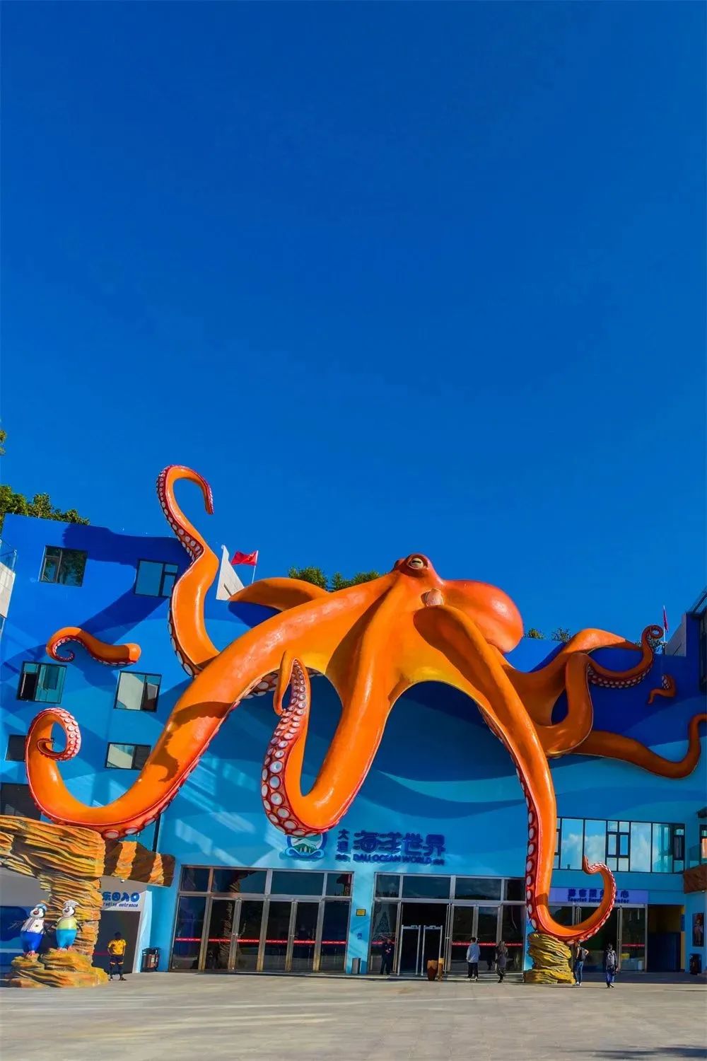 大理日报