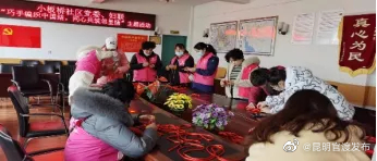 “昆明官渡发布”微博