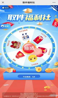 昆明信息港/cnkmxxg