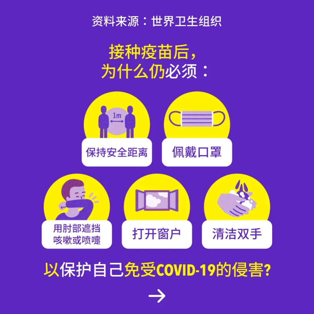 昆明阳宗海风景名胜区(微信)