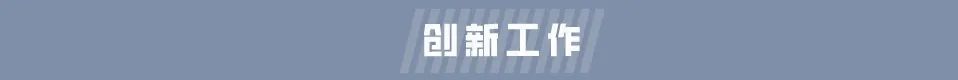昆明市劳动就业服务局