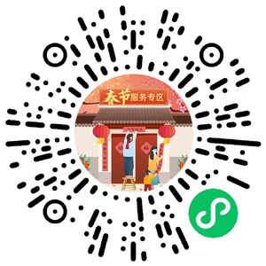 中华人民共和国中央人民政府