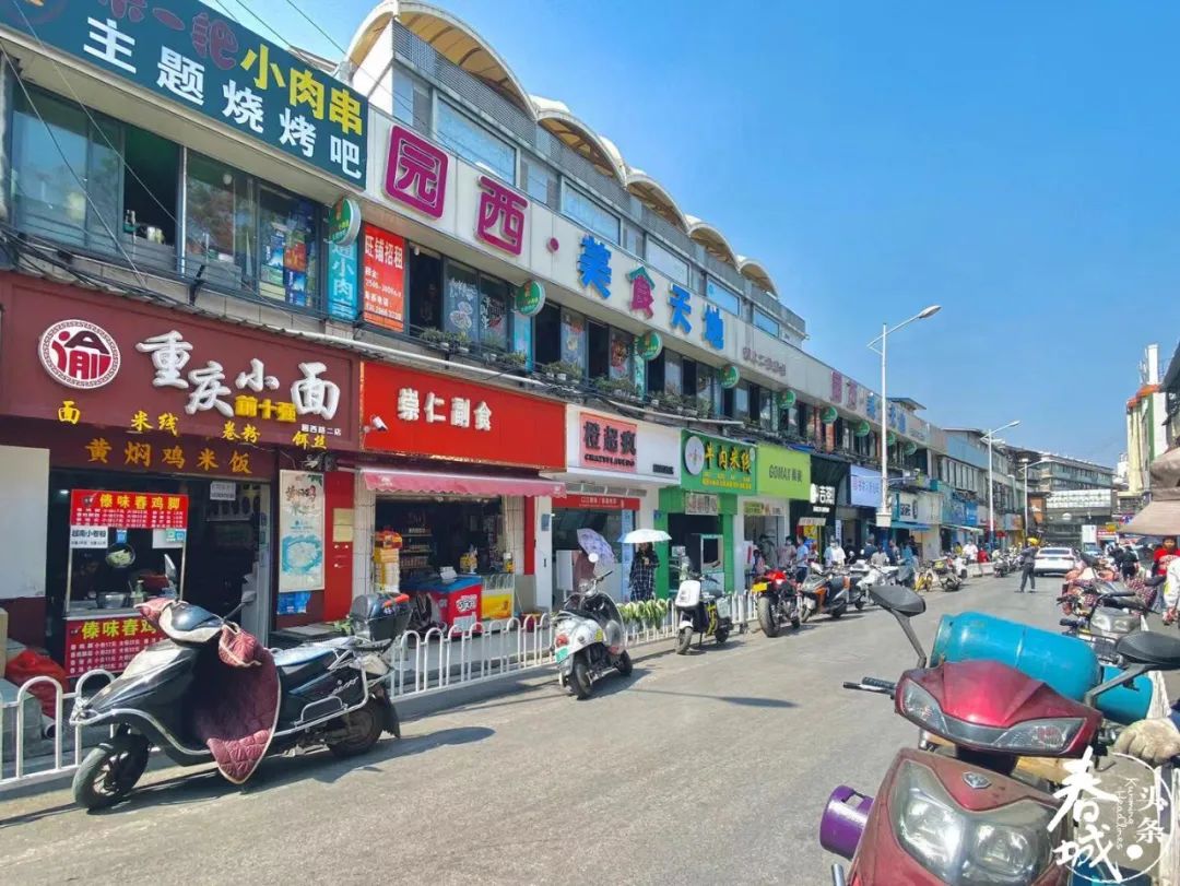 昆明滇池国家旅游度假区管理委员会(微信)