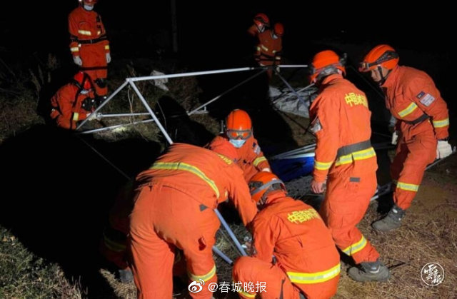 云南宁蒗地震受伤人数增至30人