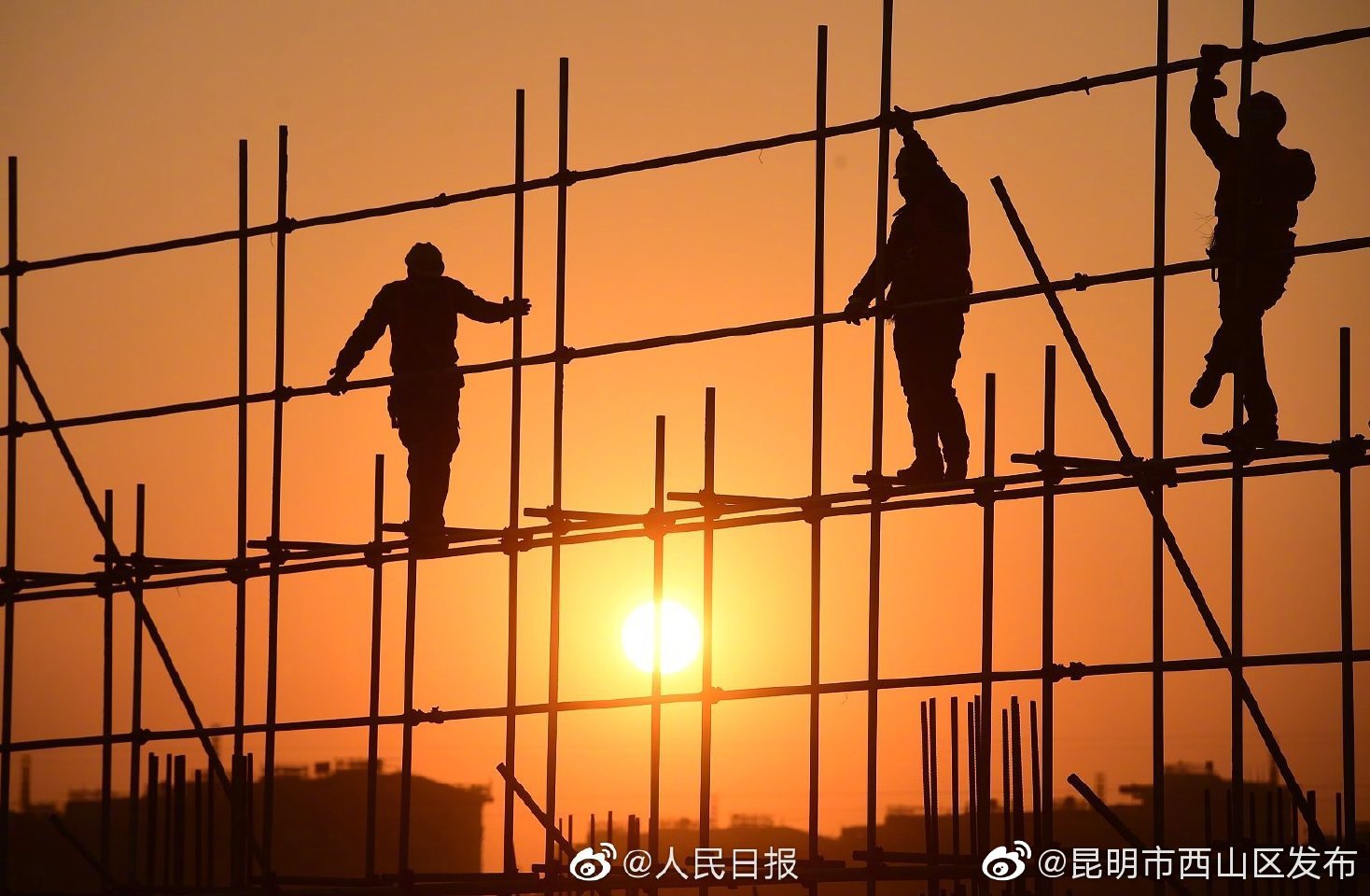 “昆明市西山区发布”微博