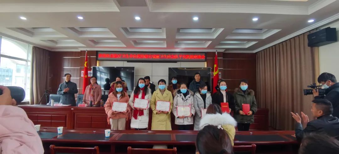 丽江日报