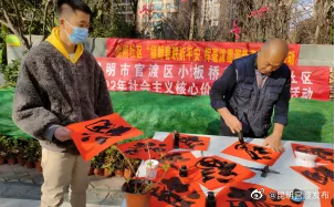 “昆明官渡发布”微博
