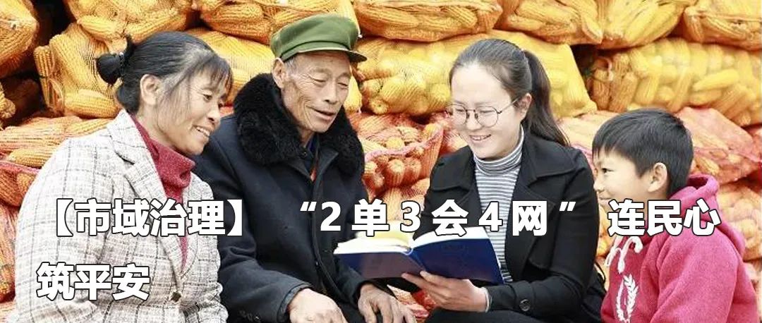 云南政法